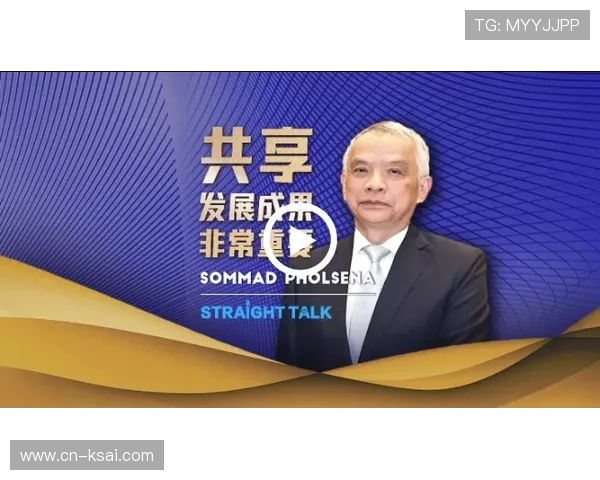 专访刘秀英：揭示足球成功背后的秘密与经验分享