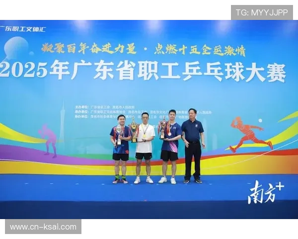 乒乓球意识排行榜揭晓广州乒乓球队荣登榜首引发热议